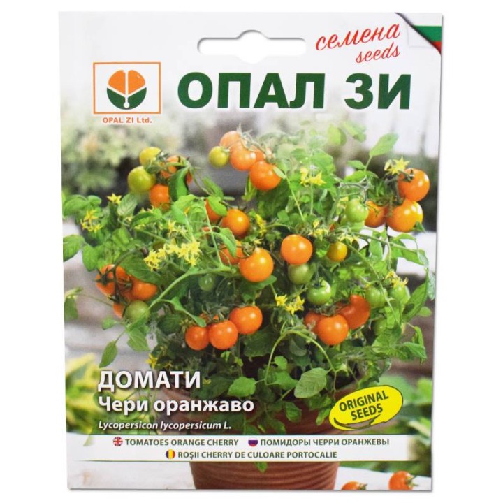 Seminte de tomate Cherry Orange, 0.3 grame