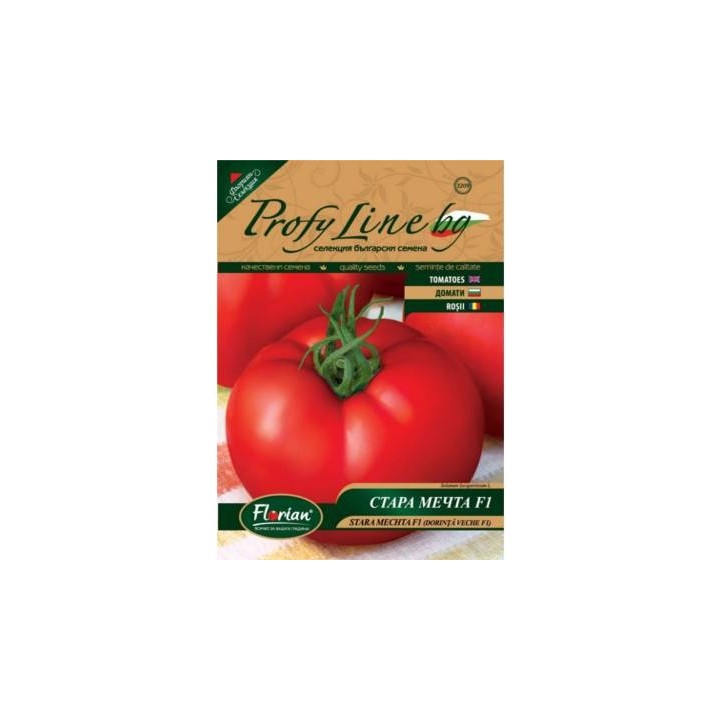 Seminte de tomate Stara Mechta F1 (Dorinta Veche), 250 seminte