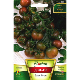 Tomate Cherry Black, 0,3 grame