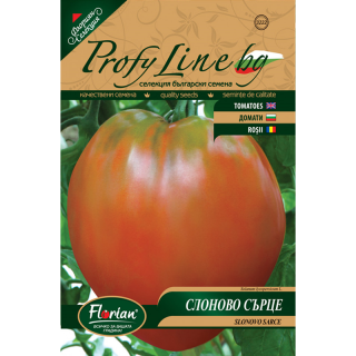 Seminte de tomate Inima de Elefant, 50 seminte