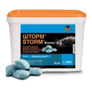 Rodenticid Storm 4G BB, 10 kg