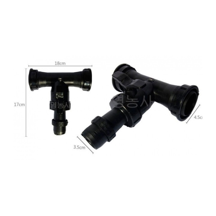 Robinet teu pentru furtun aspersor ( 50 mm )