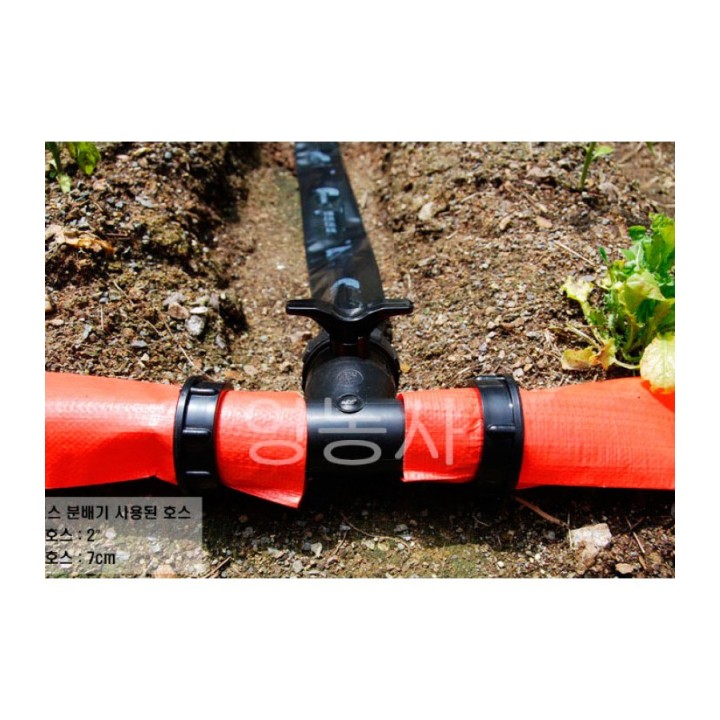 Robinet teu pentru furtun aspersor ( 50 mm )