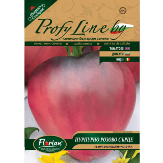 Seminte de tomate Purpurno Rozovo Sartse (Inima de Bivol Purpurie), 30 seminte