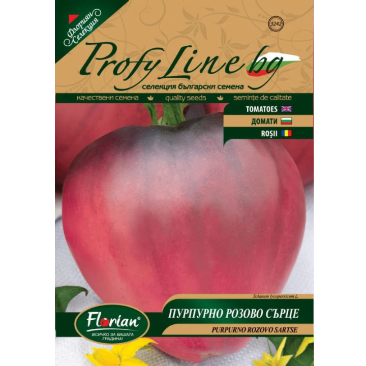 Seminte de tomate Purpurno Rozovo Sartse (Inima de Bivol Purpurie), 30 seminte