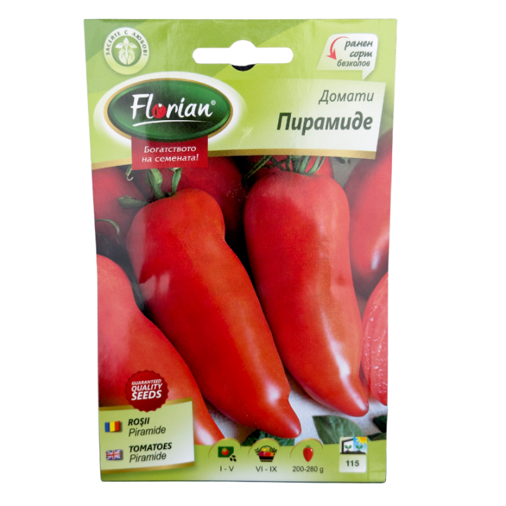 Seminte de tomate Piramide, 0,3 grame