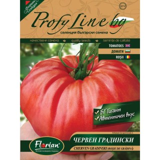 Seminte de tomate Gigant de gradina, 5 grame