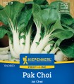 Seminte de Pak Choi, Joi Choi F1, 50 seminte