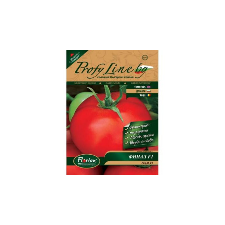 Seminte de tomate Final F1, 500 seminte