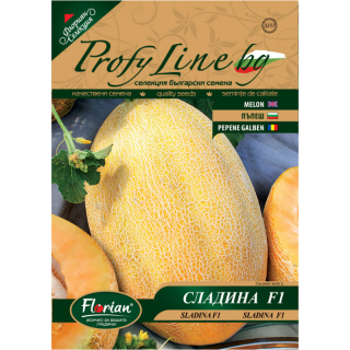 Seminte de pepene galben Sladina F1, 50 grame