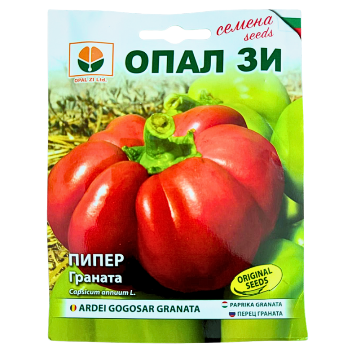Seminte de gogosar Granata, 5 grame