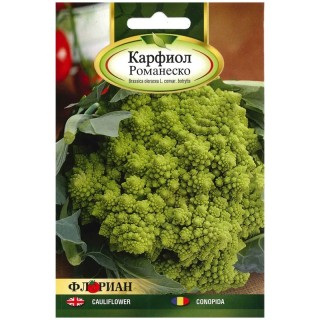 Seminte de conopida Romanesco, 1,5 grame