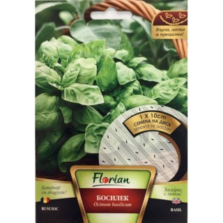 Seminte de Menta, disc de seminte, Florian