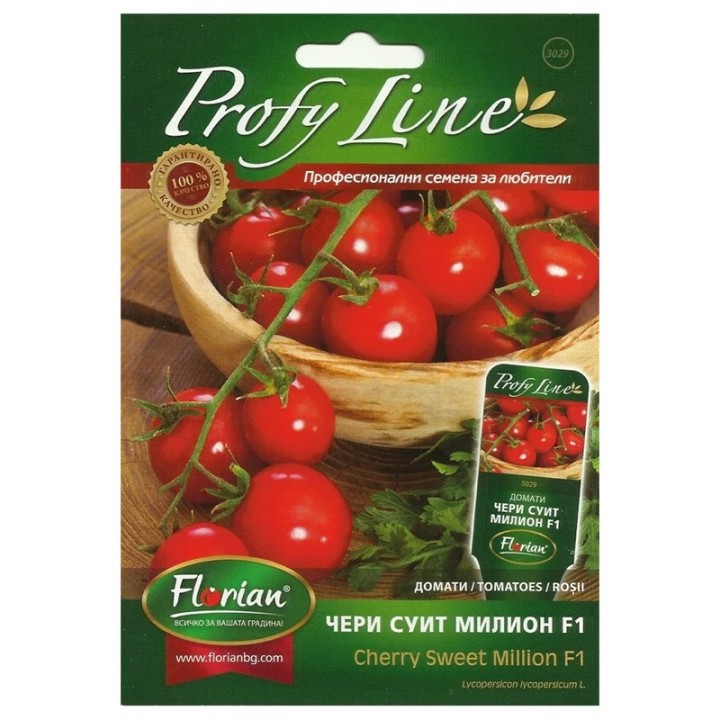 Seminte de tomate Sweet Million F1, 20 seminte, Florian