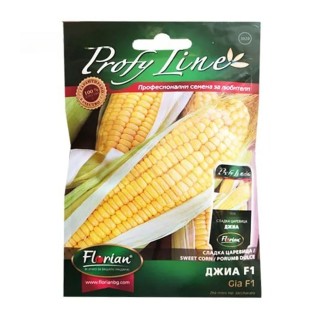 Seminte de porumb zaharat Gia F1, 10 grame, Florian