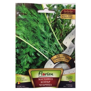 Seminte mix aromatice (patrunjel, marar, cimbru), banda de seminte, Florian