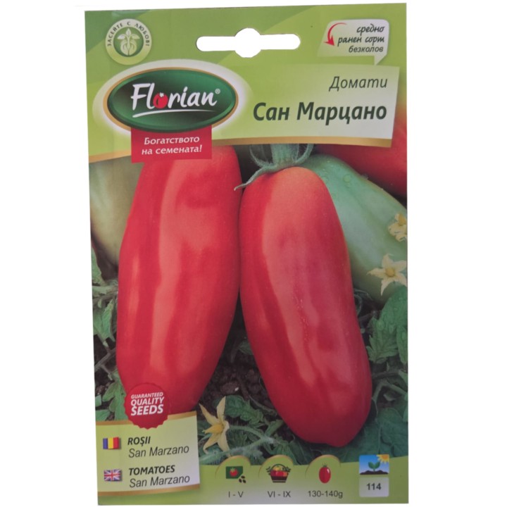 Seminte de tomate San Marzano