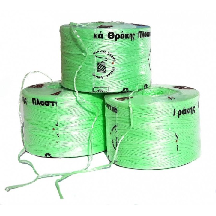 Sfoara polipropilena - 2 KG