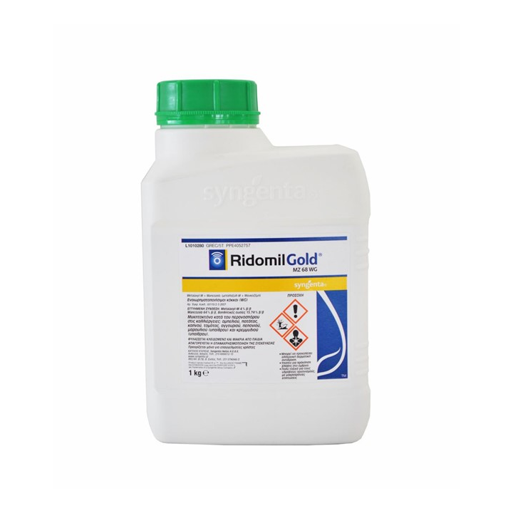 Fungicid Ridomil MZ, 1 kilogram
