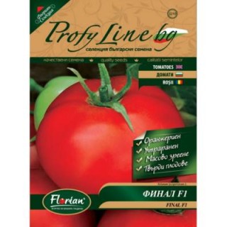 Seminte de tomate Final F1, 100 seminte