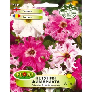 Petunia Fimbriata (1 g)