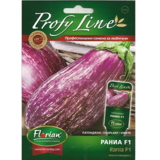 Seminte vinete Rania, microambalat