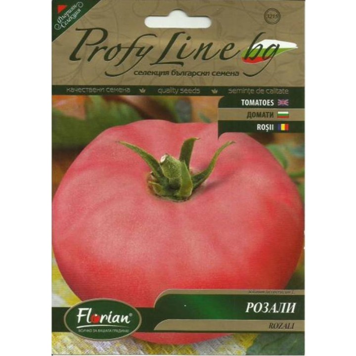 Tomate Rozali - 0.5 g