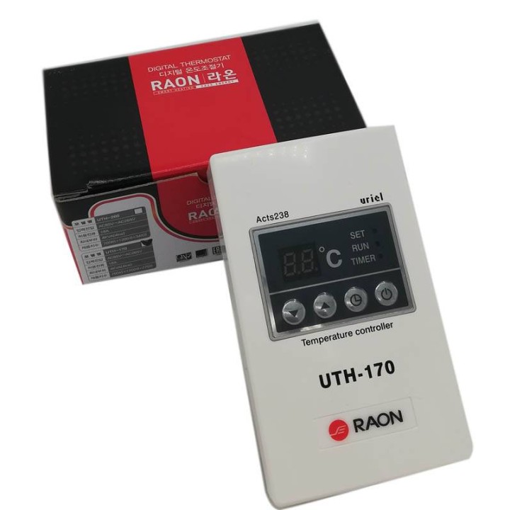 Aparat pentru incalzirea rasadnitelor, 4 kW