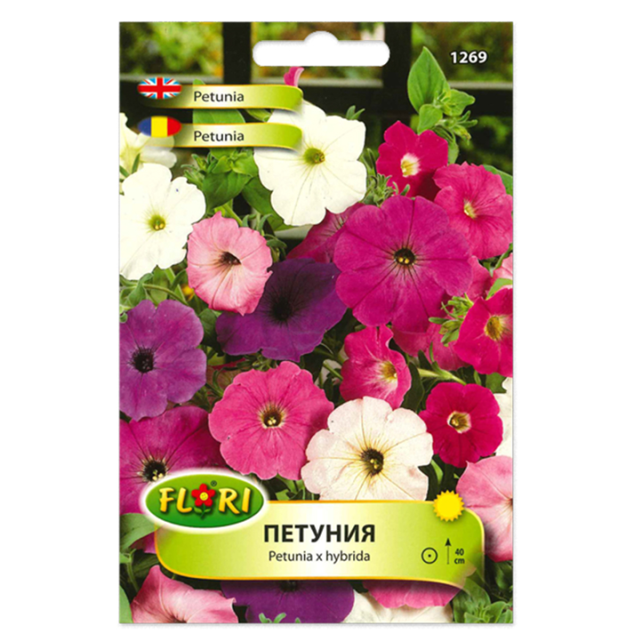 Seminte de Petunia  cascade mix, Florian