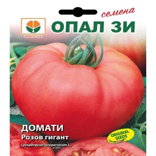 Seminte de tomate Giant Pink (Gigant Roz), 0.2 grame