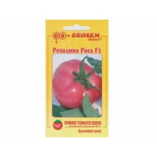 Seminte de tomate Rozalina Rossa